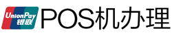 袁州POS机办理